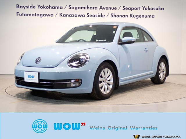 ザ・ビートル デザイン