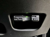 ETC車載機が搭載されているので、高速道路の料金所もスムーズに通過出来ます。