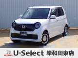 R3年式ホンダセンシング付きN-ONE入荷しました!■純正ナビ■Rカメラ■LED