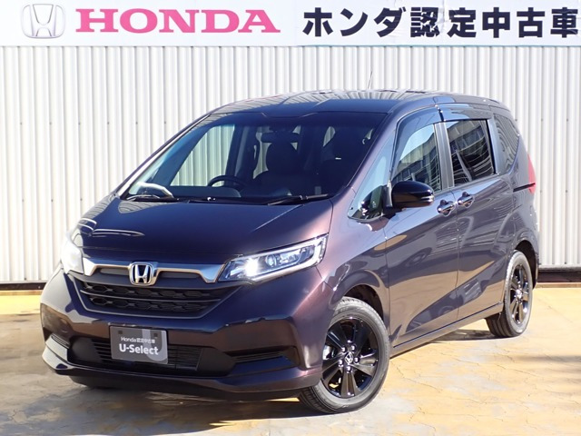 フリード 1.5 ハイブリッド G ブラックスタイル