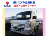 スズキ キャリイ