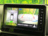 【アラウンドビューモニター】専用のカメラにより、上から見下ろしたような視点で360度クルマの周囲を確認することができます☆死角部分も確認しやすく、狭い場所での切り返しや駐車もスムーズに行えます。