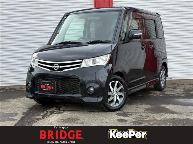 ルークス ハイウェイスター 4WD 