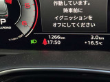 低金利オートローンのシュミレーションもお気軽にご相談くださいませ。Audi認定中古車残価保証型ローンがスタート!保険や下取、買取も行っております。車検・点検もお任せください。