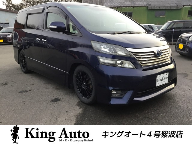 格安アウトレット キングオート4号紫波店 (株)M・K・Kの在庫情報