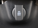 シガーソケットが付いているので、車から電源を取ることが出来ます!