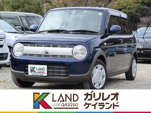 アルトラパン L