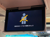 【フリップダウンモニター】大画面モニターで後席でもエンタメをお楽しみいただけます。小さなお子様にも大人気の装備です♪