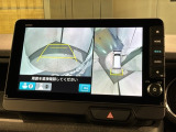 全方位モニターがついています! 車の周囲を360&deg;安全確認できるので、普段の駐車はもちろんの事、縦列駐車や幅寄せの際にも活躍してくれますよ。