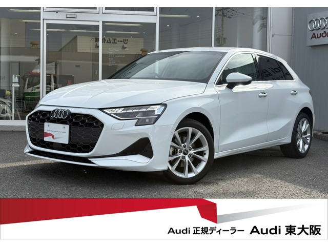 A3スポーツバック 30 TFSI アドバンスド 