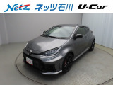 トヨタ GRヤリス