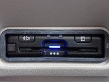 ■【ETC車載器】が装備されています。セットアップをしてお渡しとなり、ETCカードを差し込むだけで高速道路の利用が可能です。