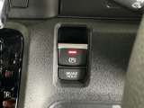 パーキングブレーキはスマートな電子制御式と合わせて渋滞時等にブレーキペダルから足を離しても停車状態を保持してくれるオートブレーキホールド機能で運転が楽になります。スタートはアクセルペダルを踏むだけ
