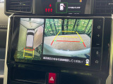 【パノラミックビューモニター】専用のカメラにより、上から見下ろしたような視点で360度クルマの周囲を確認することができます☆死角部分も確認しやすく、狭い場所での切り返しや駐車もスムーズに行えます。