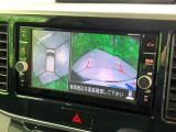 【アラウンドビューモニター】専用のカメラにより、上から見下ろしたような視点で360度クルマの周囲を確認することができます☆死角部分も確認しやすく、狭い場所での切り返しや駐車もスムーズに行えます。