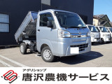 アグリショップ唐沢農機サービスです!軽自動車・商用車を多数取り扱っております!ローン取扱い有★★業販可能です!