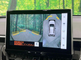 【パノラミックビューモニター】専用のカメラにより、上から見下ろしたような視点で360度クルマの周囲を確認することができます☆死角部分も確認しやすく、狭い場所での切り返しや駐車もスムーズに行えます。