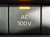 【アクセサリーコンセント】車内において、AC100Vで消費電力の合計が1500Wの電気製品を使用することができます!スマホの充電の心配がなくなりますね。
