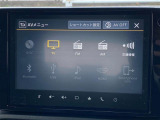 ◆純正ナビ◆ナビゲーション機能はもちろん、多彩なメディアをお使いいただけます。フルセグTV、Bluetooth接続、CD・DVD再生も可能!