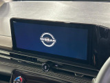 【Nissan CONNECTインフォテインメント】通信専用プランご加入でGoogleマップ等を快適にご利用いただけます!AppleCarPlayやAndroidAutoもご使用いただけます♪