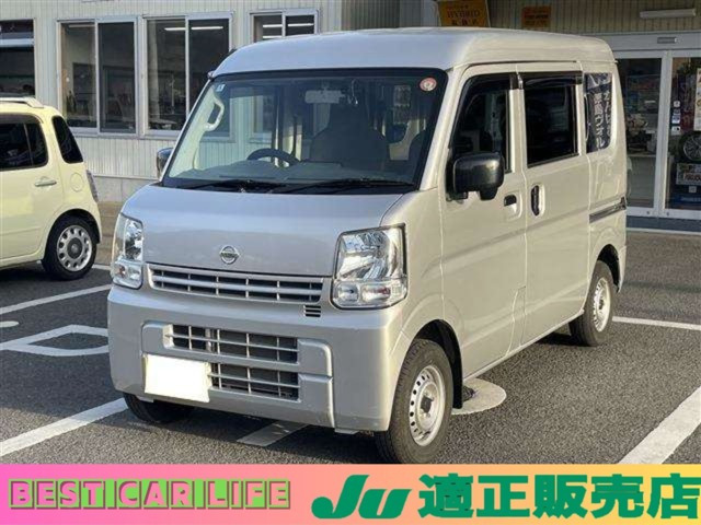 NV100クリッパー DX ハイルーフ 4WD 