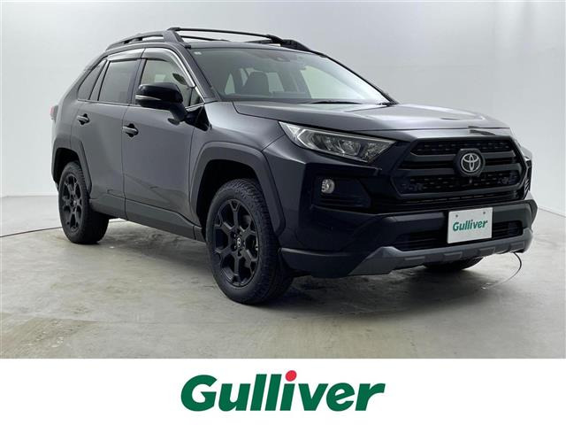 RAV4 2.0 アドベンチャー オフロードパッケージ 4WD 修復歴無し（6BA-MXAA54）