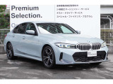 2年間・走行距離無制限保証、安心もBMWクオリティ。主要部品は、ご購入後2年間・走行距離無制限に保証します!ご購入後も安心です☆