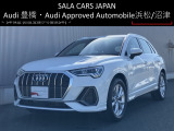 アウディ Q3