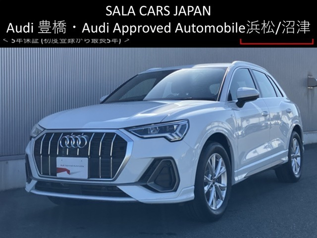 Q3  35 TFSI Sライン