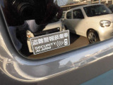 盗難警報装置ついています☆