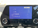 【ディスプレイオーディオ】いつも使っているスマホのアプリをそのままカーナビとして使える最新の車載器。お手持ちの携帯のアプリを更新するだけで最新ナビの情報に更新されます。設定が必要です。