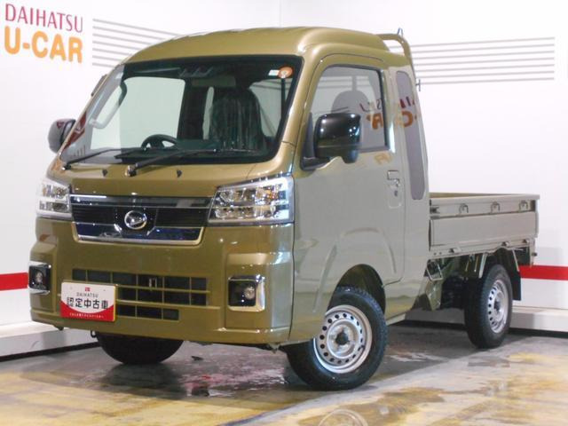 ハイゼットトラック ジャンボ エクストラ 4WD 