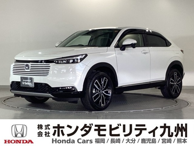 ヴェゼル 1.5 ハイブリッド Z 