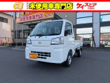 ダイハツ ハイゼットピック スタンダード 4WD