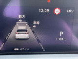 日産の安心、安全装備ついています。万が一の際にもクルマがサポートしてくれますので、ご安心してお乗りいただけます。