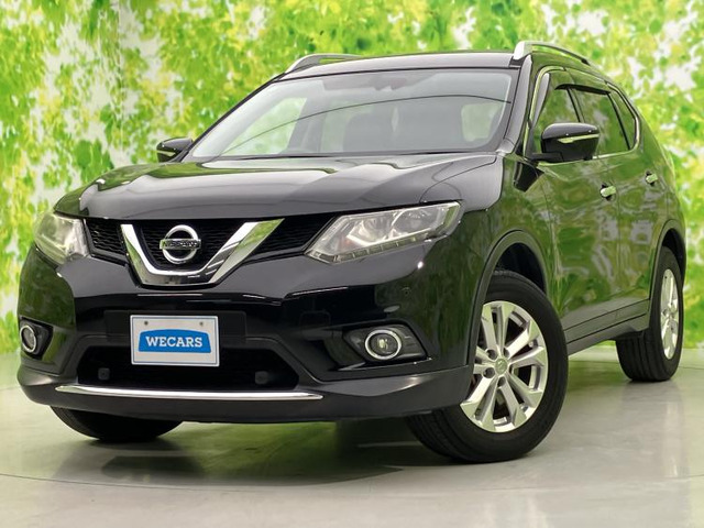 エクストレイル 2.0 20Xt エマージェンシーブレーキパッケージ 