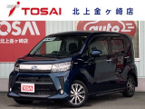 ご覧頂き誠にありがとうございます☆ R5年式ステラ カスタムR 4WD  入庫致しました!