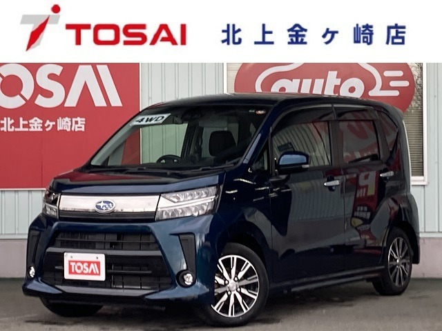 ステラカスタムR 4WD