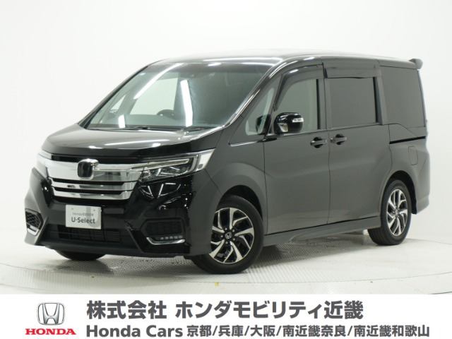 ステップワゴン 1.5 スパーダ ホンダ センシング