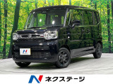 4WD 禁煙車 衝突軽減 CDオーディオ 前席シートヒーター