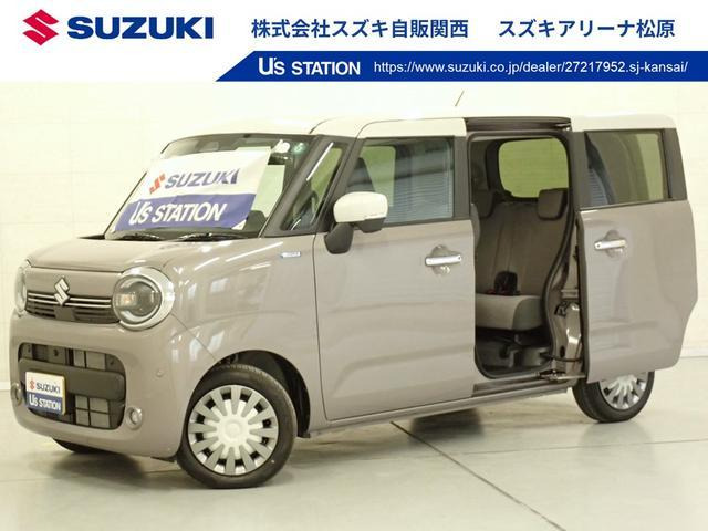 ワゴンRスマイル ハイブリッド(HYBRID) X 