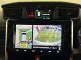 バックカメラ、パノラミックビューモニター付きで視界良好