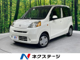 ホンダ ライフ