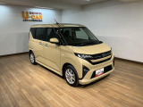 ご質問や疑問などがございましたら大阪ダイハツ U-CAR岸和田  072-436-3148 までお問い合わせお待ちしています。お気軽にお問い合わせください!