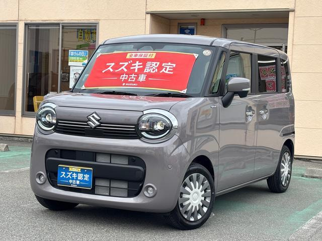 ワゴンRスマイル ハイブリッド(HYBRID) X 