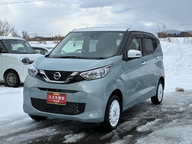 デイズ ボレロ 4WD 