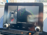 【マルチアラウンドモニター】専用のカメラにより、上から見下ろしたような視点で360度クルマの周囲を確認することができます☆死角部分も確認しやすく、狭い場所での切り返しや駐車もスムーズに行えます。