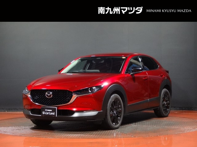 CX-301.8 XD ブラック セレクション