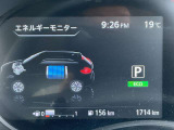 メーターディスプレイにて、運転支援システムの設定変更が可能です。併せて表示されているのが、入庫時の走行距離になります。