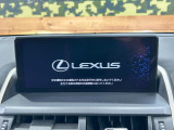 【10.3インチワイドナビ】高級感とインパクトのある大型ワイドナビを装備。各種オーディオ操作はもちろん、横長ワイド画面でのマップ2分割表示など、利便性も高いナビです♪